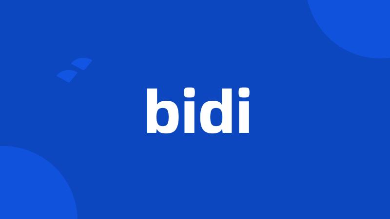 bidi