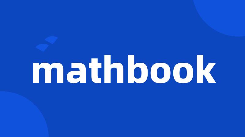 mathbook
