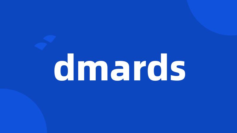 dmards