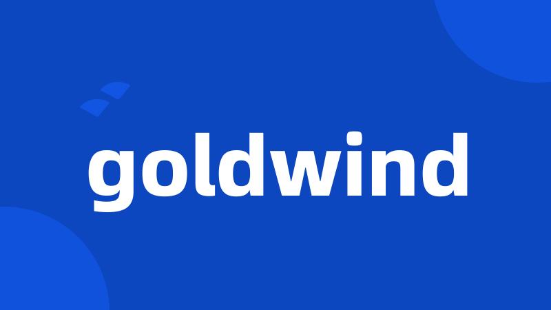 goldwind