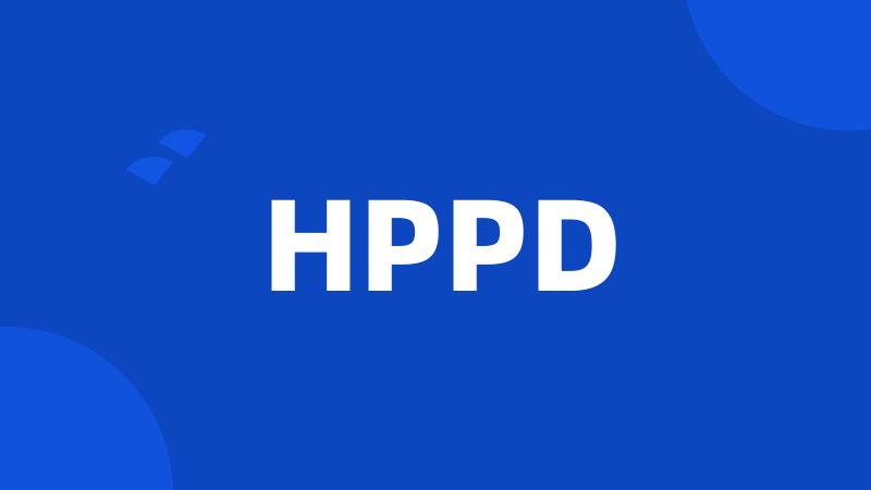 HPPD
