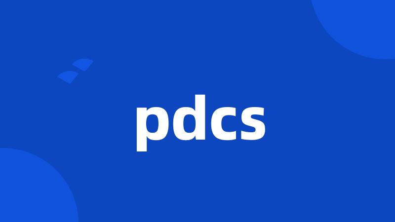 pdcs