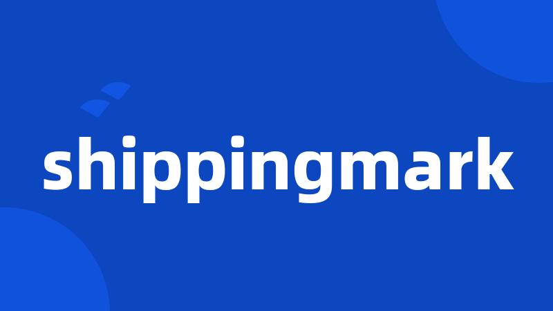 shippingmark