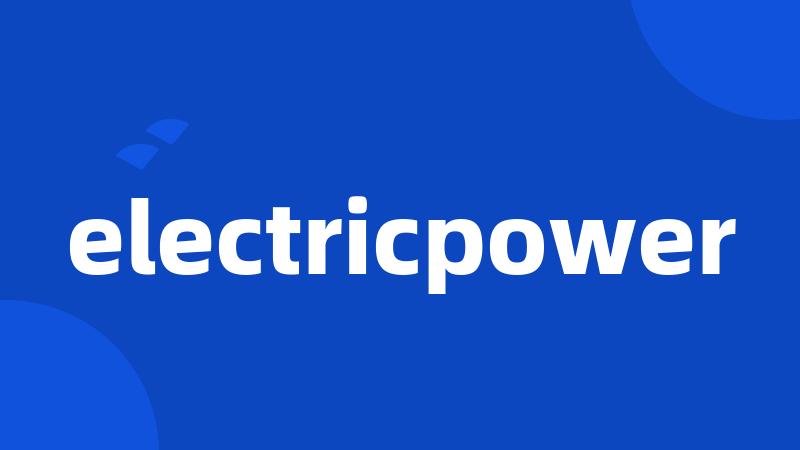 electricpower