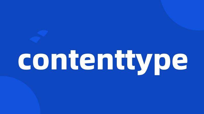 contenttype