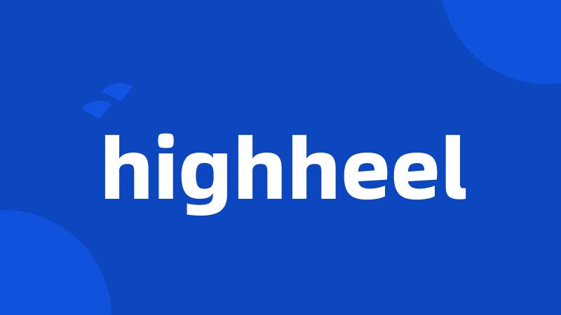 highheel