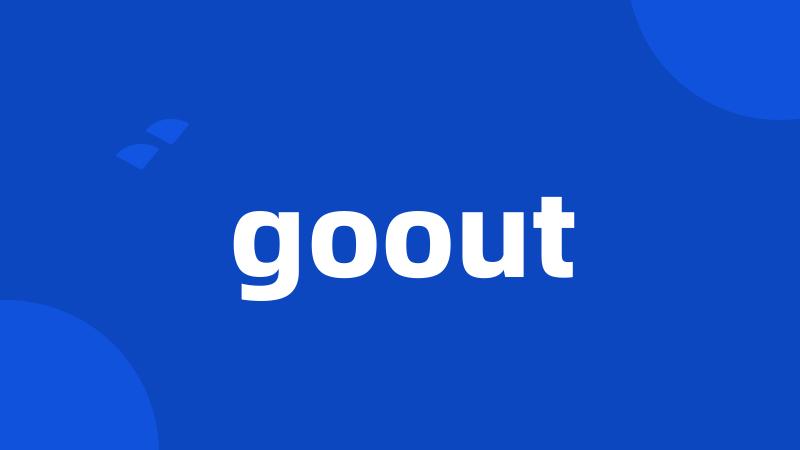 goout
