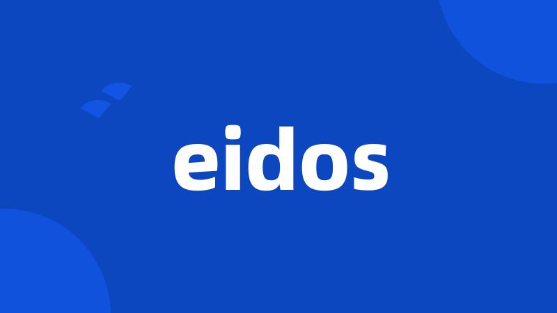 eidos