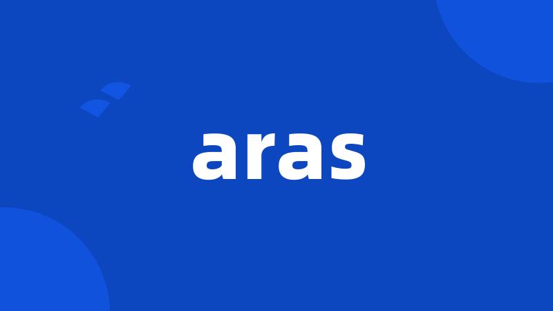 aras