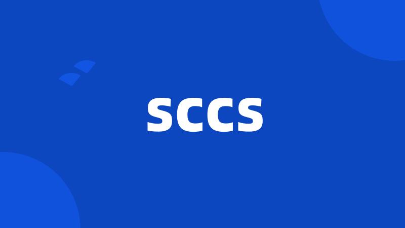 sccs