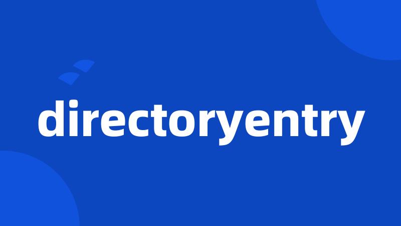 directoryentry