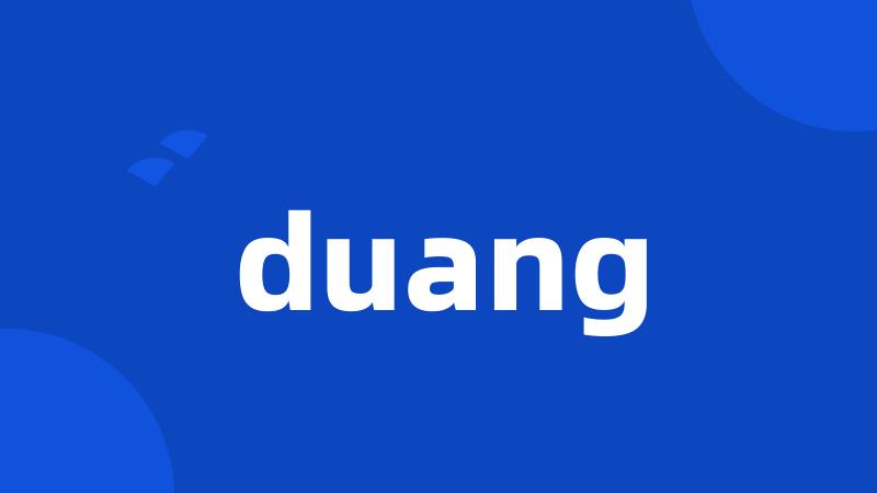 duang