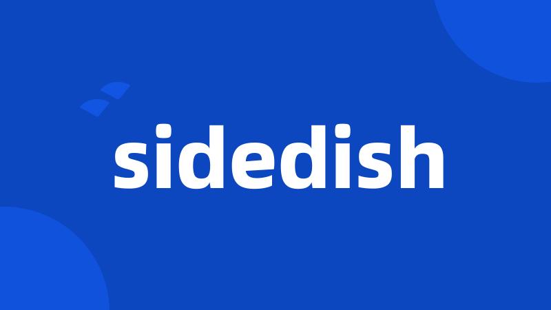 sidedish