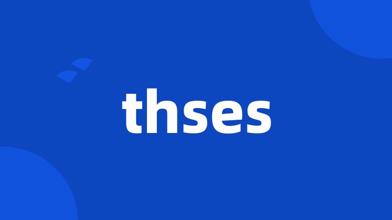 thses