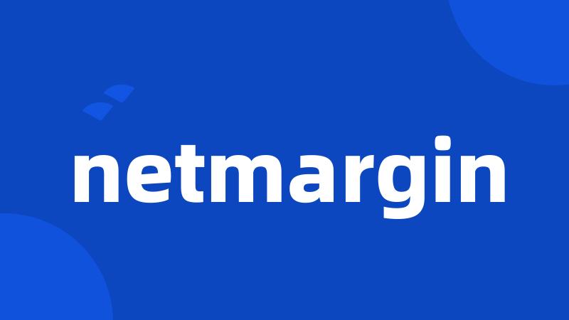 netmargin