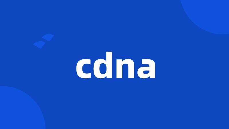 cdna