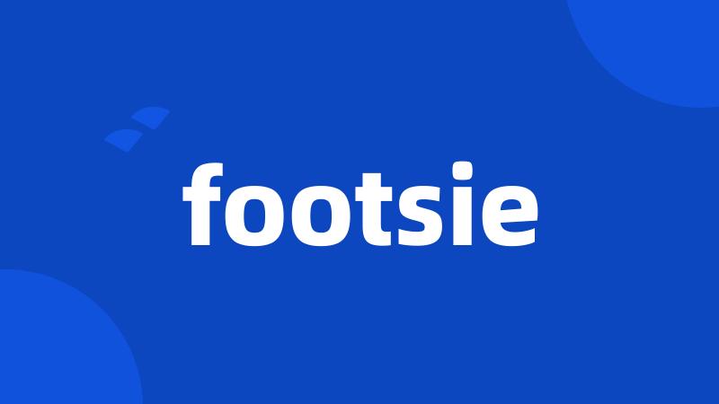 footsie