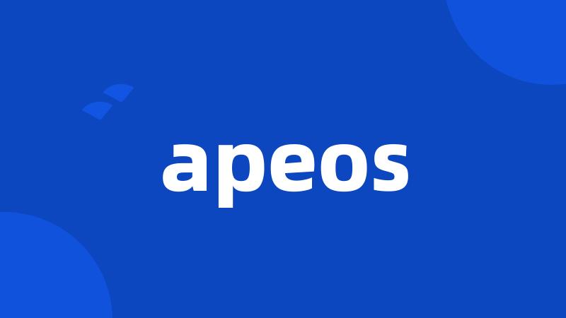 apeos