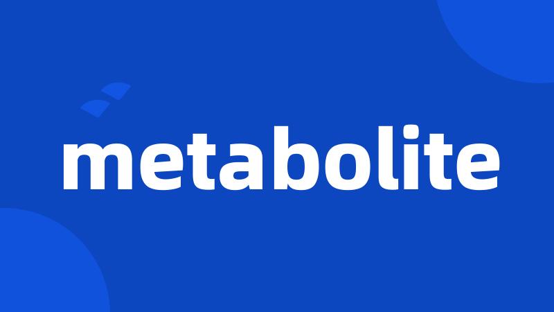 metabolite