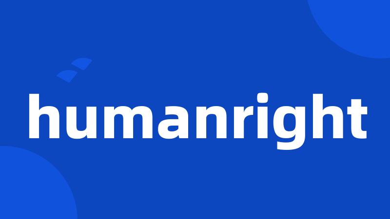 humanright