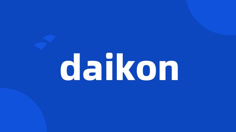 daikon