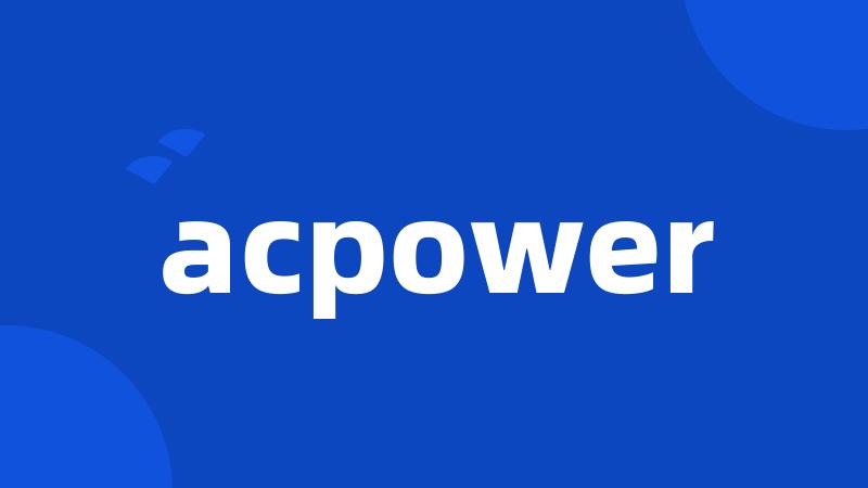 acpower