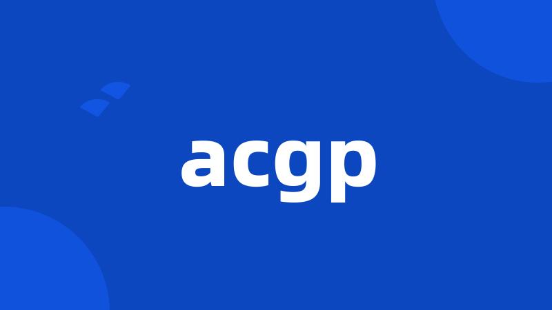 acgp