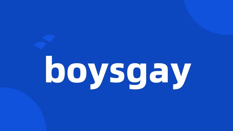boysgay