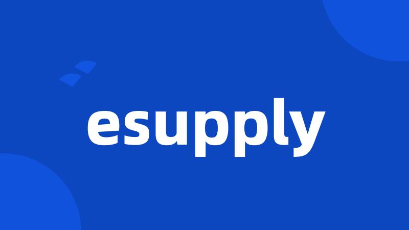 esupply