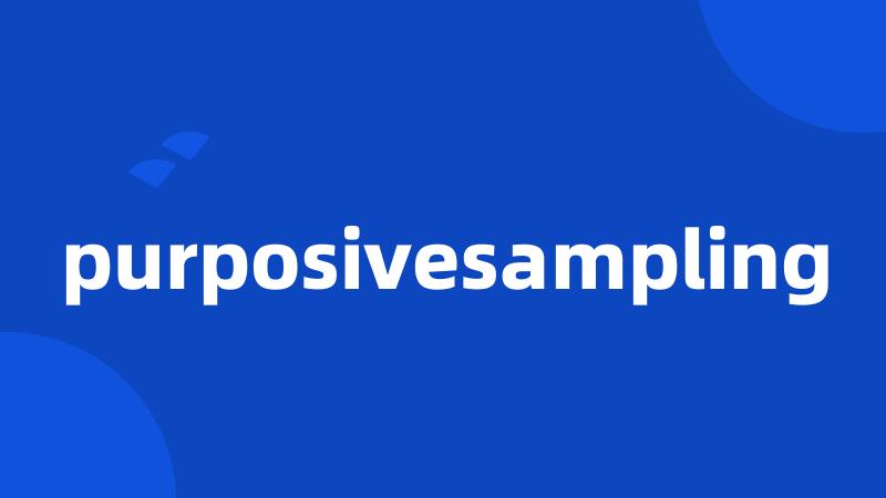 purposivesampling