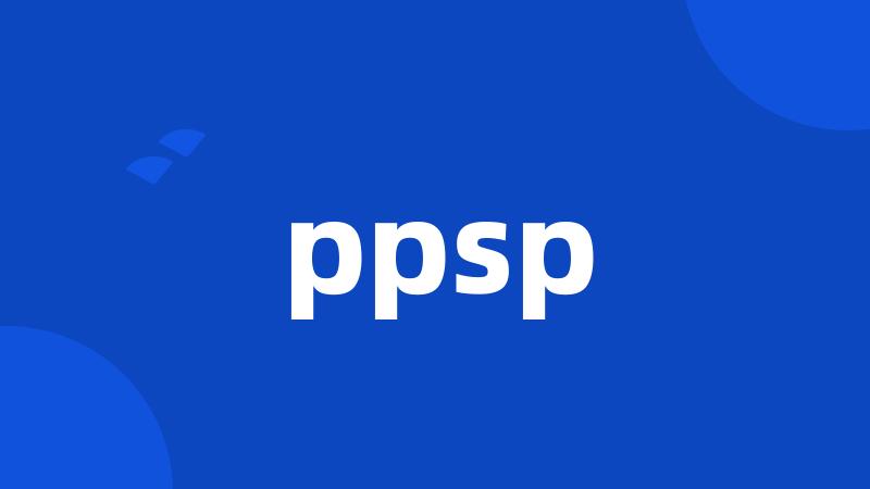 ppsp