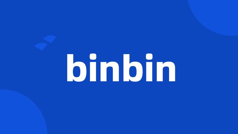 binbin