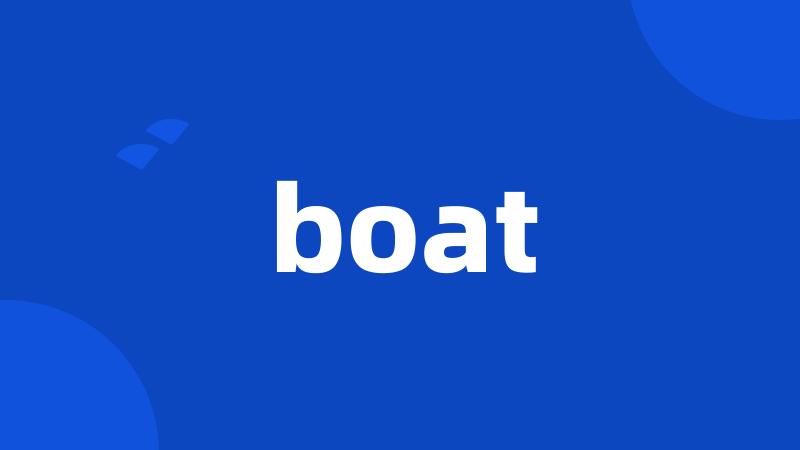 boat