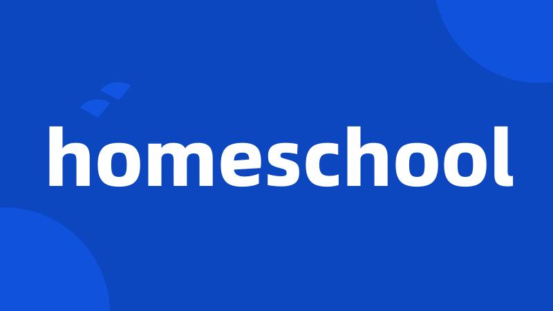 homeschool