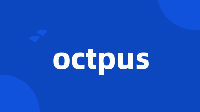 octpus