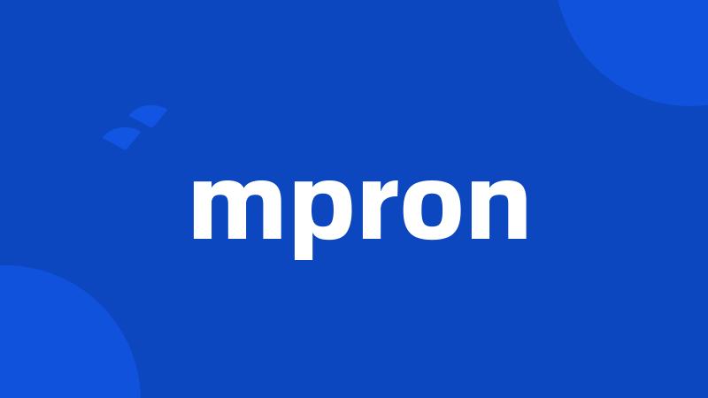 mpron