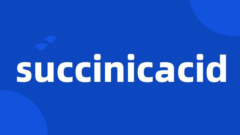 succinicacid