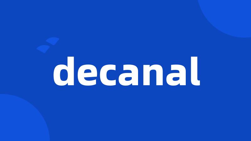 decanal