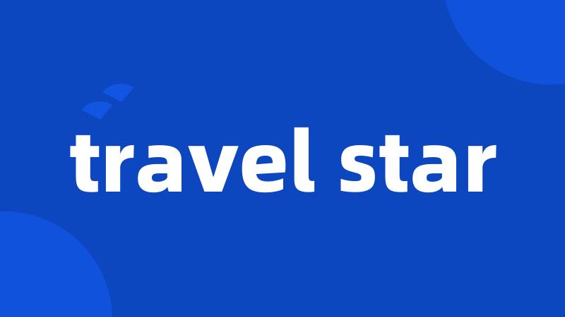 travel star