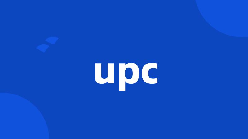 upc