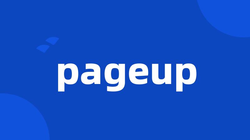 pageup