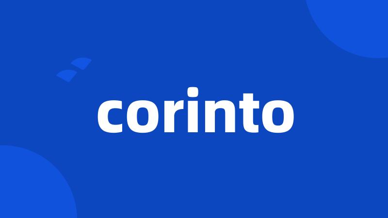 corinto