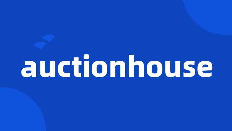 auctionhouse