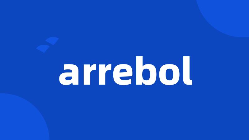 arrebol