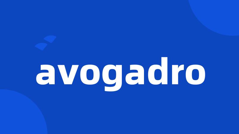 avogadro