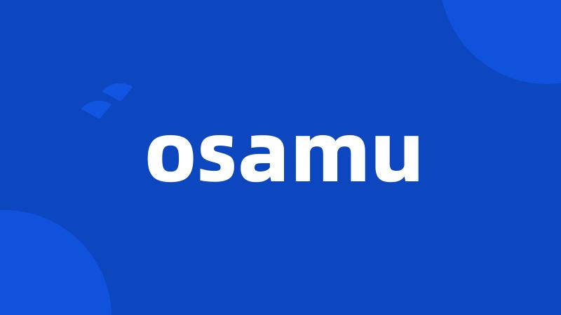 osamu