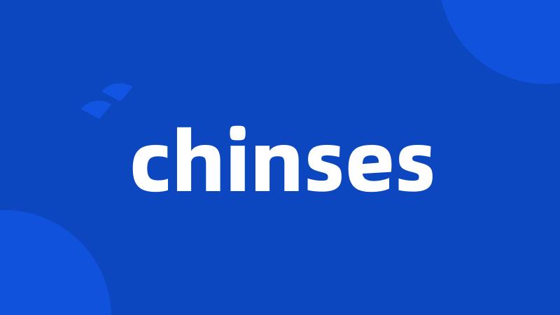 chinses