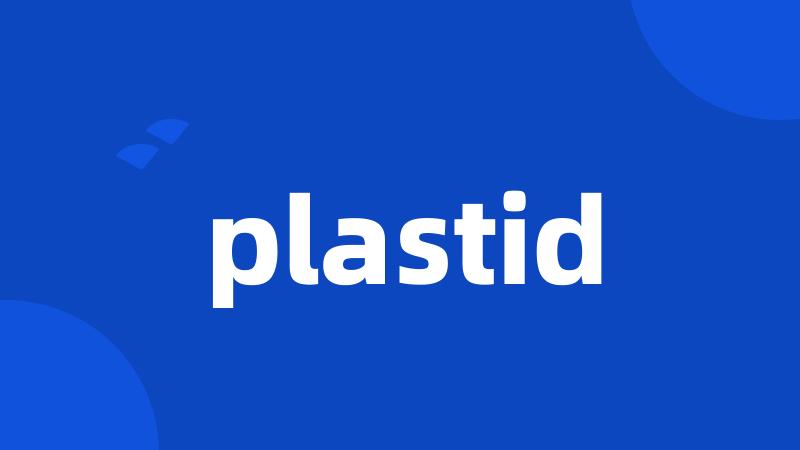 plastid