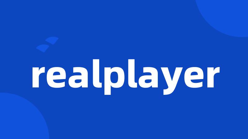 realplayer