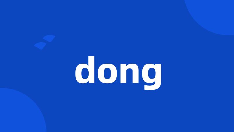 dong